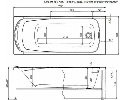Акриловая ванна Aquanet Roma 170x70 205375 без гидромассажа