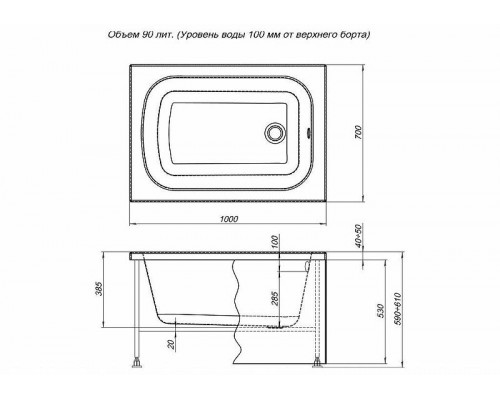 Акриловая ванна Aquanet Seed 100x70 216658 без гидромассажа