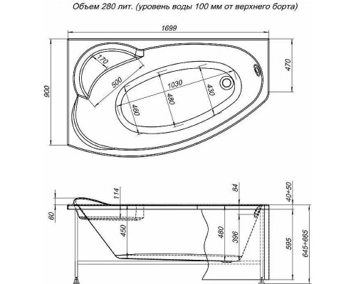 Акриловая ванна Aquanet Sofia 170x90 L 205391 без гидромассажа