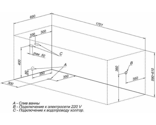 Акриловая ванна Aquanet West 170х70 240463 без гидромассажа