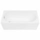 Акриловая ванна Aquanet Light 150x70 242507 без гидромассажа