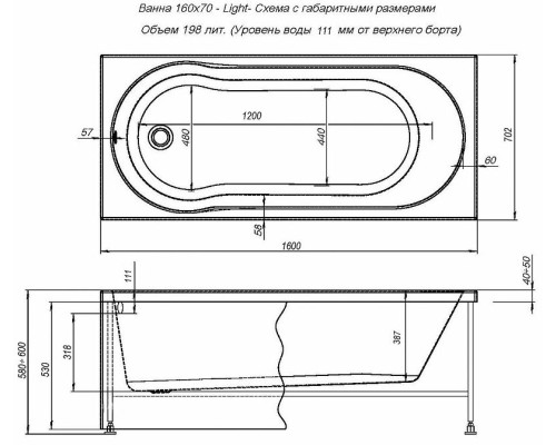 Акриловая ванна Aquanet Light 160x70 242508 без гидромассажа