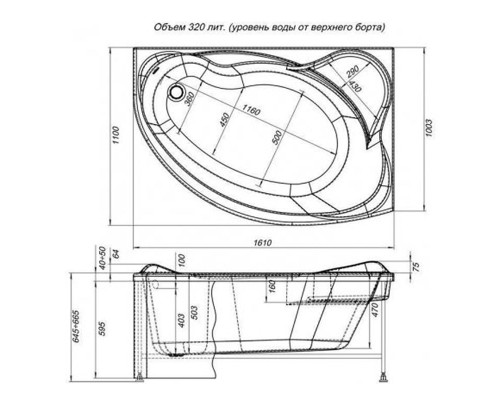 Акриловая ванна Aquanet Jamaica 160x100 L 203986 без гидромассажа