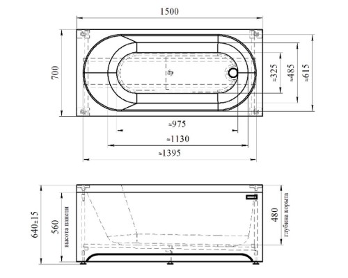 Акриловая ванна Radomir Vannesa Виктория 150х70 2-01-0-0-1-250Р без гидромассажа