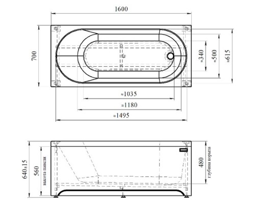 Акриловая ванна Radomir Vannesa Виктория 160х70 2-01-0-0-1-249Р без гидромассажа