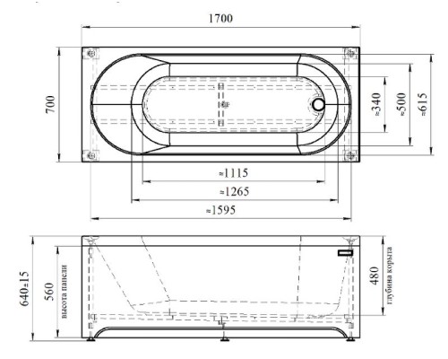 Акриловая ванна Radomir Vannesa Виктория 170х70 2-01-0-0-1-245Р без гидромассажа