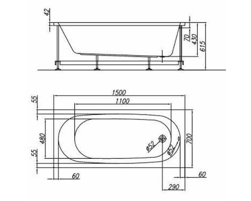 Акриловая ванна Kolpa San Tamia 150x70 531210 без гидромассажа