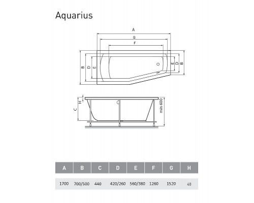 Акриловая ванна Relisan Aquarius 170x70 L Гл000023277 без гидромассажа