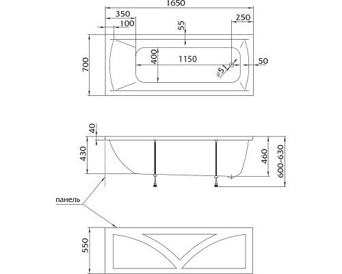 Акриловая ванна Marka One Modern 165х70 01мод16570 без гидромассажа