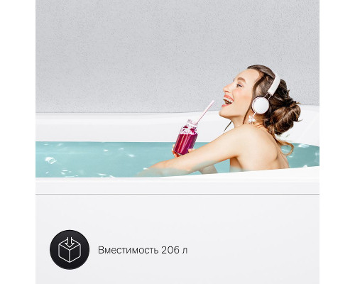 Акриловая ванна AM.PM Like 170x70 без гидромассажа