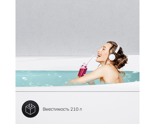 Акриловая ванна AM.PM Sensation 170x75 без гидромассажа