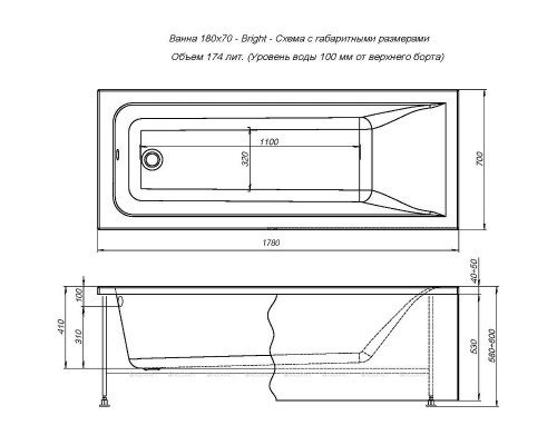 Акриловая ванна Aquanet Bright 180x70 216304 без гидромассажа