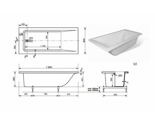 Ванна из искусственного камня Эстет Дельта 180х80 ФР-00000669 без гидромассажа