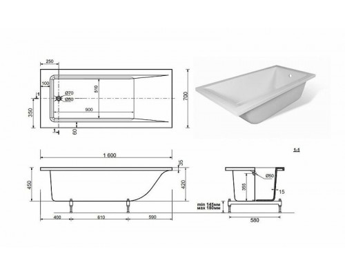 Ванна из искусственного камня Эстет Дельта 160х70 ФР-00001221 без гидромассажа