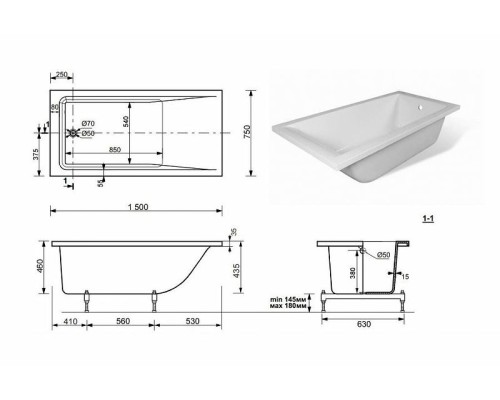 Ванна из искусственного камня Эстет Дельта 150х75 ФР-00000639 без гидромассажа