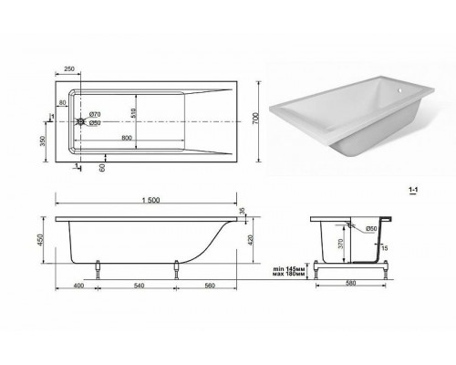 Ванна из искусственного камня Эстет Дельта 150х70 ФР-00001470 без гидромассажа