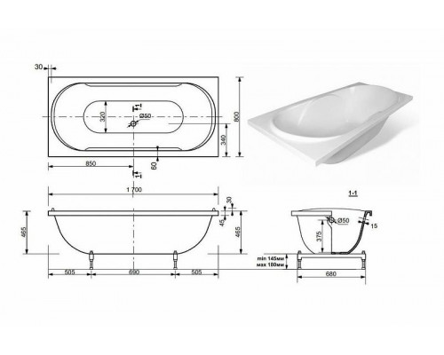 Ванна из искусственного камня Эстет Астра 170х80 ФР-00000620 без гидромассажа