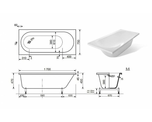 Ванна из искусственного камня Эстет Честер 170х75 ФР-00000692 без гидромассажа
