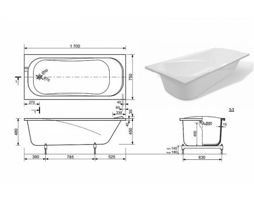 Ванна из искусственного камня Эстет Альфа 170х75 ФР-00001751 без гидромассажа
