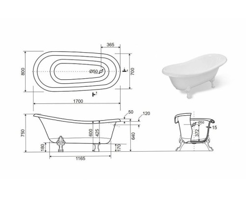 Ванна из искусственного камня Эстет Марсель 170х80 ФР-00001849 без гидромассажа