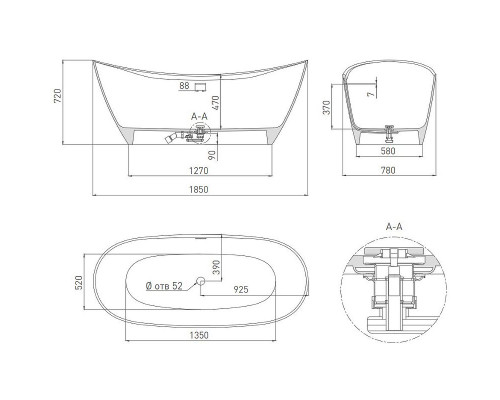 Ванна из литьевого мрамора 185x80 см Salini S-Stone Noemi 101811SM