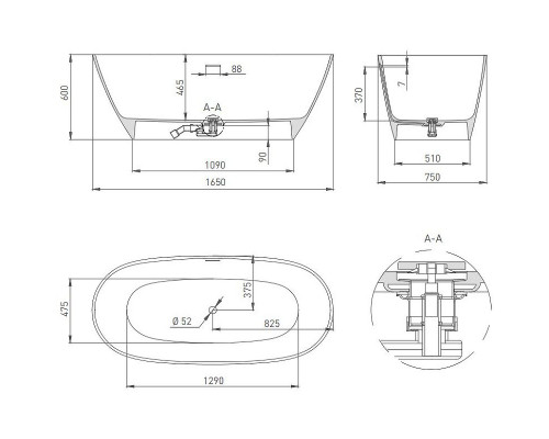 Ванна из литьевого мрамора 164,5x75,5 см Salini S-Stone Sofia 102521M