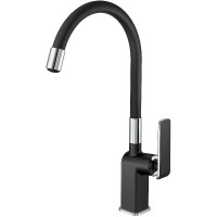 Смеситель для кухни Haiba HB73548-7 Черный Хром +6970 ₽