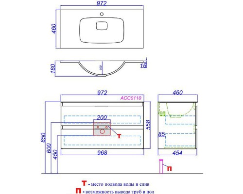 Тумба под раковину Aqwella Accent 100 ACC0110DZ подвесная Дуб золотой