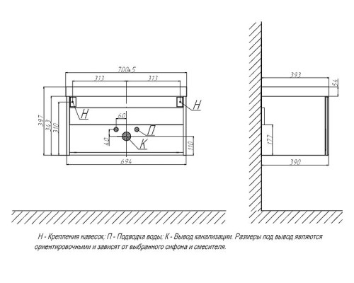 Тумба под раковину Velvex Compo 70 tpCOM.70.1Y-21 подвесная Белая