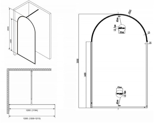 Душевая перегородка Abber Immer Offen 120 AG64120B профиль Черный стекло прозрачное