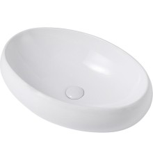 Раковина-чаша Abber Bequem 60 AC2102 Белая