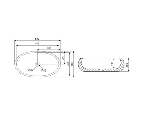 Раковина-чаша Abber Bequem 60 AC2102 Белая