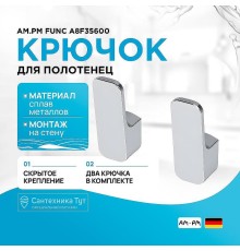 Крючок AM.PM Func A8F35600 Хром