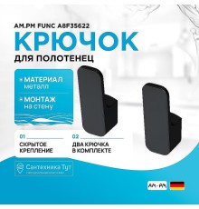 Крючок AM.PM Func A8F35622 Черный матовый