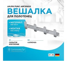 Вешалка для полотенец AM.PM Func A8F35900 Хром