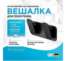Вешалка для полотенец AM.PM Inspire V2.0 A50A35622 Черная матовая