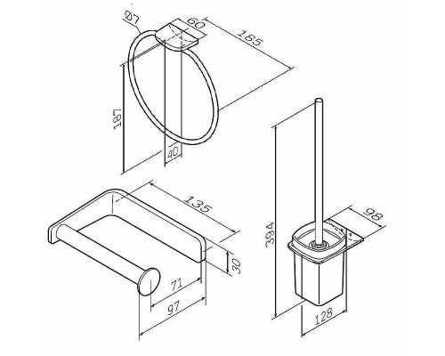 Набор аксессуаров для ванной AM.PM Inspire V2.0 AK50T0803W Хром
