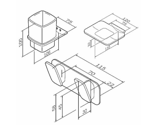Набор аксессуаров для ванной AM.PM Inspire V2.0 AK50B0703W Хром