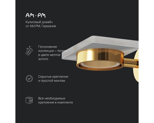 Мыльница AM.PM X-Joy A85A34299 Золото