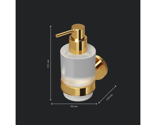 Дозатор для жидкого мыла AM.PM X-Joy A85A36999 Золото