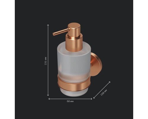 Дозатор для жидкого мыла AM.PM X-Joy A85A36944 Розовое золото