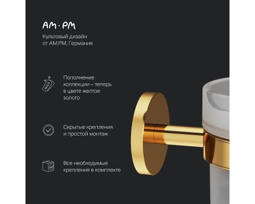 Ершик для унитаза AM.PM X-Joy A85A33399 Золото