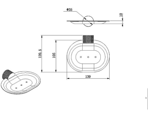 Мыльница Allen Brau Priority 6.31C04-MG цвет Серый