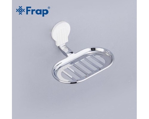Мыльница Frap F33 F3302-1 Хром