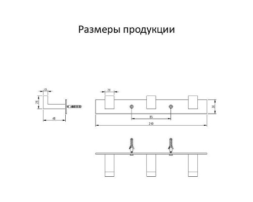 Вешалка для полотенец Grocenberg AC0013MG цвет Золото матовое