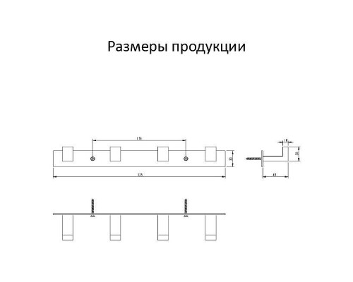 Вешалка для полотенец Grocenberg AC0014BG цвет Графит