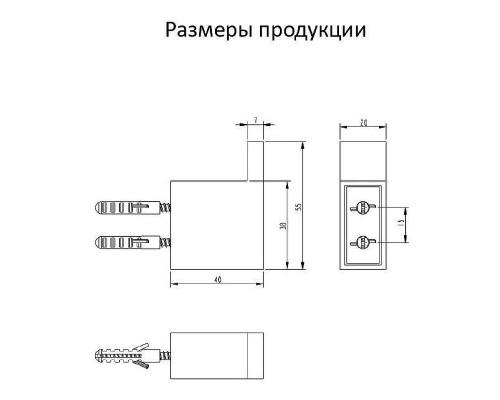 Крючок Grocenberg AC0017CR цвет Хром