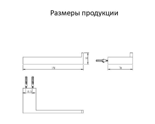Держатель туалетной бумаги Grocenberg AC0024BG цвет Графит