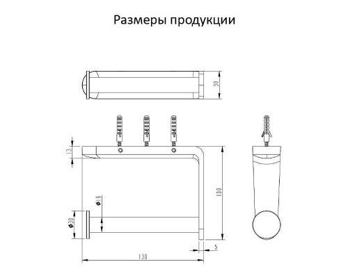 Держатель туалетной бумаги Grocenberg AC0059NK цвет Никель