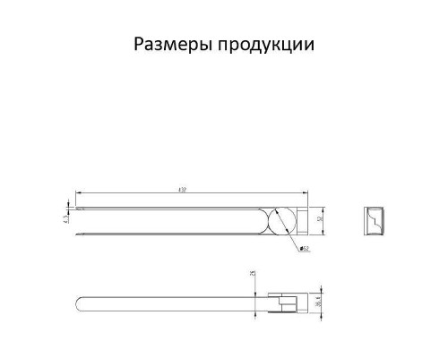 Полотенцедержатель Grocenberg AC0055GO поворотный цвет Золото глянцевое